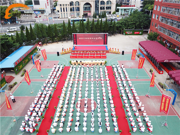 2019<a href=http://www.movno.net target=_blank class=infotextkey>|W(xu)Ժ</a>Ƶ팣I(y)l(f)(hu).jpg
