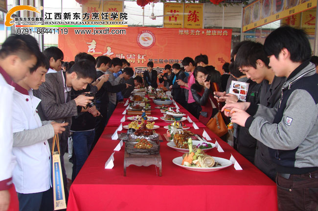 | ِƷ<a href=http://www.movno.net target=_blank class=infotextkey>|W(xu)Ժ</a>W(xu)^.jpg