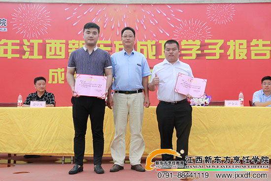 <a href=http://www.movno.net _fcksavedurl=http://www.movno.net target=_blank class=infotextkey><a href=http://www.movno.net target=_blank class=infotextkey>|W(xu)У</a></a>.jpg