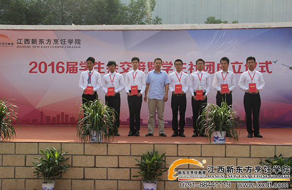 <a href=http://www.movno.net target=_blank class=infotextkey>|W(xu)У</a>.jpg