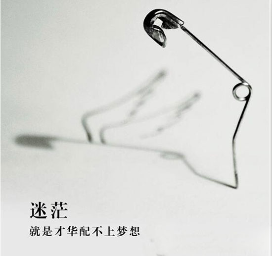 <a href=http://www.movno.net target=_blank class=infotextkey>|W(xu)У</a>.jpg