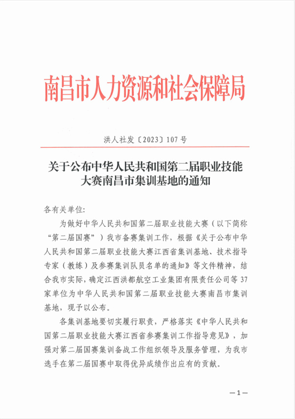 <a href=http://www.movno.net target=_blank class=infotextkey>|W(xu)У</a>.jpg