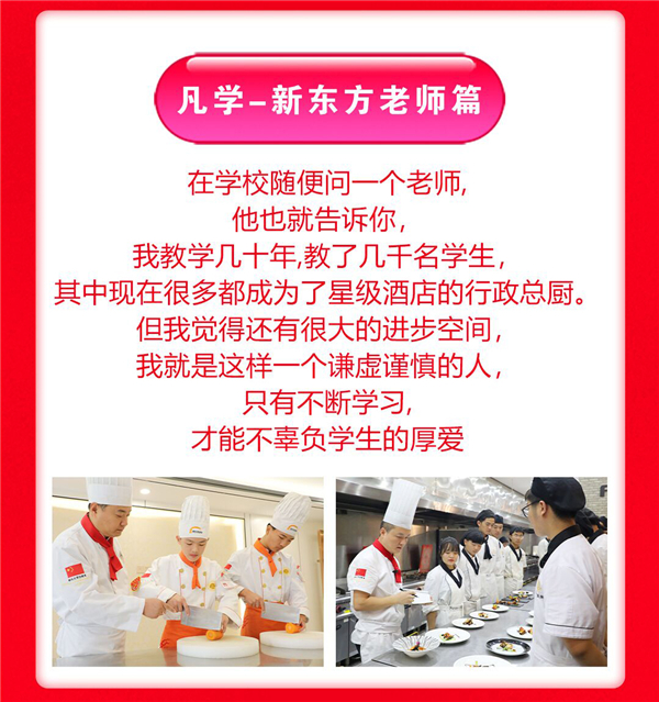 W(xu)_03.jpg