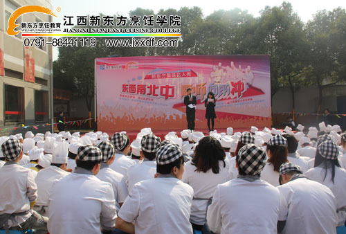 “|ϱ-Nǰ_”ζ_(d)<a href=http://www.movno.net target=_blank class=infotextkey>|W(xu)Ժ</a>_~~.jpg
