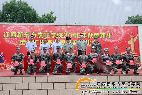 <a href=http://www.movno.net target=_blank class=infotextkey>|W(xu)У</a>.jpg