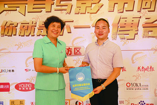 <a href=http://www.movno.net target=_blank class=infotextkey>|W(xu)У</a>.jpg