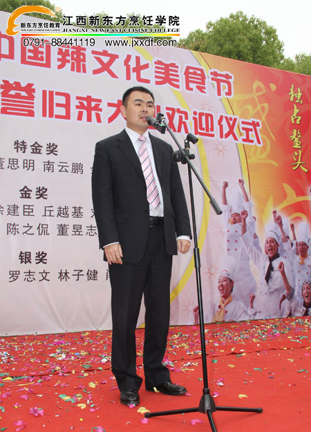 <a href=http://www.movno.net target=_blank class=infotextkey>|W(xu)Ժ</a>ԺL(zhng)ښgӭxʽϰl(f)vԒ.jpg