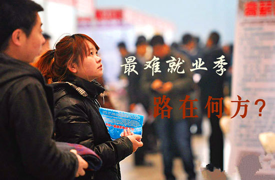 <a href=http://www.movno.net target=_blank class=infotextkey>|W(xu)У</a>.jpg