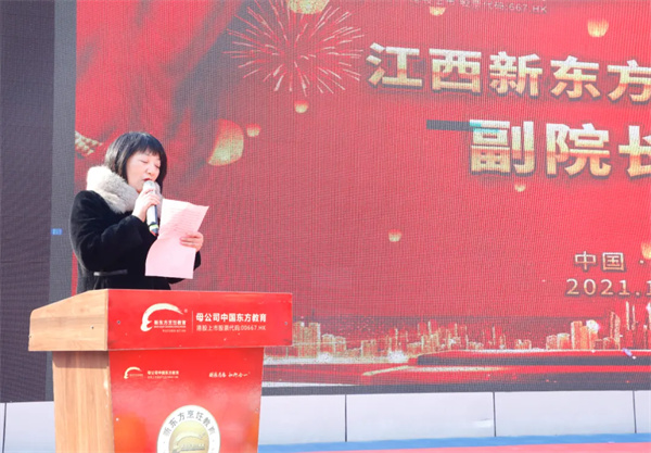 <a href=http://www.movno.net target=_blank class=infotextkey>|WУ</a>“ 2022ӭ´ˇRCY”.jpg