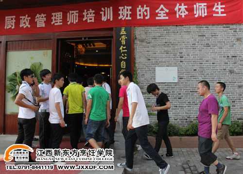 <a href=http://www.movno.net target=_blank class=infotextkey>|W(xu)Ժ</a>Mȫ(gu)I(y)в͏N펟Ӗ(xn)200ͬW(xu)^U@B(ti)Ƶ~.jpg