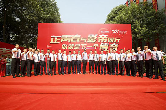 <a href=http://www.movno.net target=_blank class=infotextkey>|W(xu)У</a>.jpg