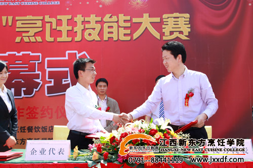 <a href=http://www.movno.net target=_blank class=infotextkey>|W(xu)Ժ</a>ԷԺL(zhng)cУλ~.jpg