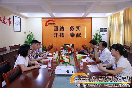 <a href=http://www.movno.net target=_blank class=infotextkey>|W(xu)У</a>.jpg