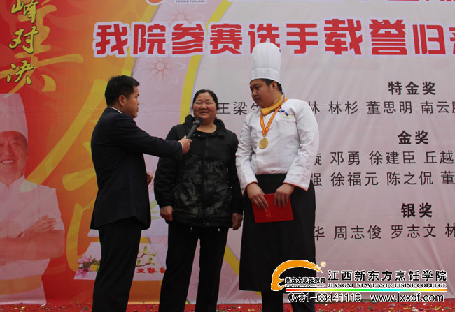 F(xin)(chng)L@ý(jing)ČW(xu)L(zhng).jpg