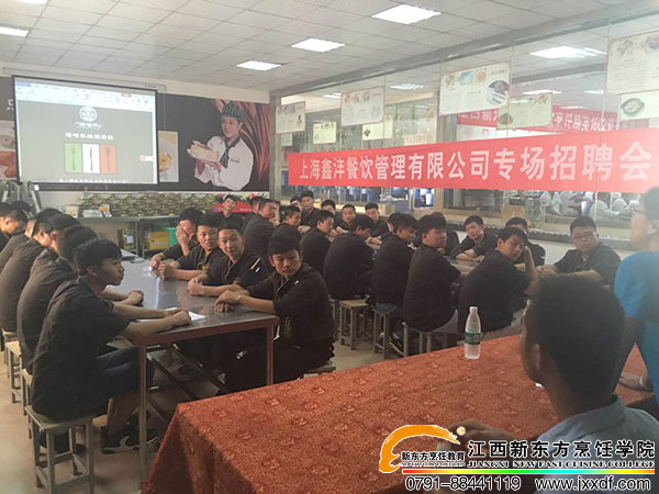 <a href=http://www.movno.net target=_blank class=infotextkey>|W(xu)У</a>.jpg