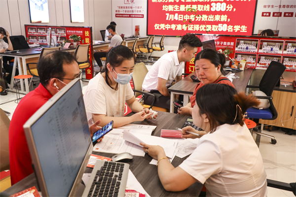 <a href=http://www.movno.net target=_blank class=infotextkey>|W(xu)У</a>.jpg