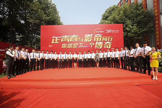 <a href=http://www.movno.net target=_blank class=infotextkey>|W(xu)У</a>.jpg