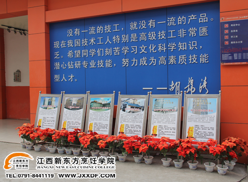 \ƸNӢ(chung)ʢI(y)һM(jn)УTͿԿI(y)ƸչSSČW(xu)@M(jn)Ҳ@“ȥ”~.jpg