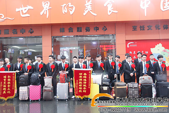 <a href=http://www.movno.net _fcksavedurl=http://www.movno.net target=_blank><a href=http://www.movno.net target=_blank class=infotextkey>|W(xu)У</a></a>.jpg