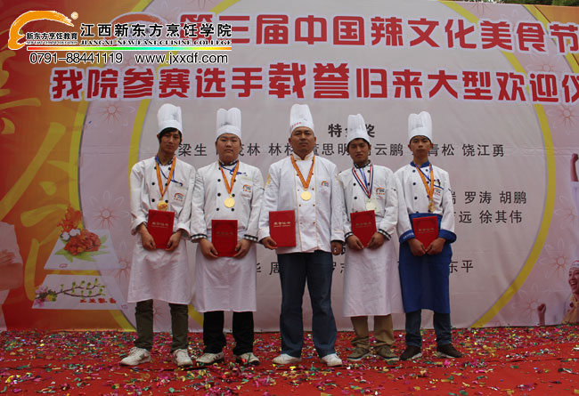 <a href=http://www.movno.net target=_blank class=infotextkey>|W(xu)Ժ</a>ܴc@(jing)W(xu)Ӱ.jpg