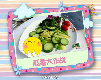 <a href=http://www.movno.net target=_blank class=infotextkey>|WУ</a>.jpg