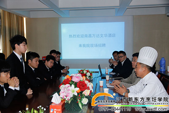 <a href=http://www.movno.net target=_blank class=infotextkey>|W(xu)У</a>.jpg