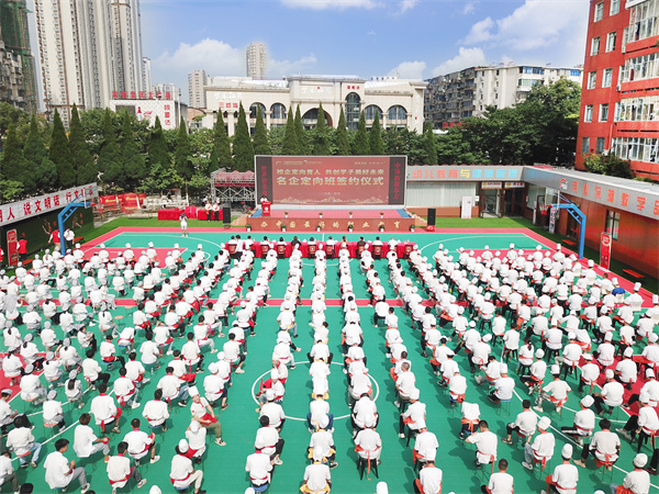 <a href=http://www.movno.net target=_blank class=infotextkey>|W(xu)У</a>.jpg