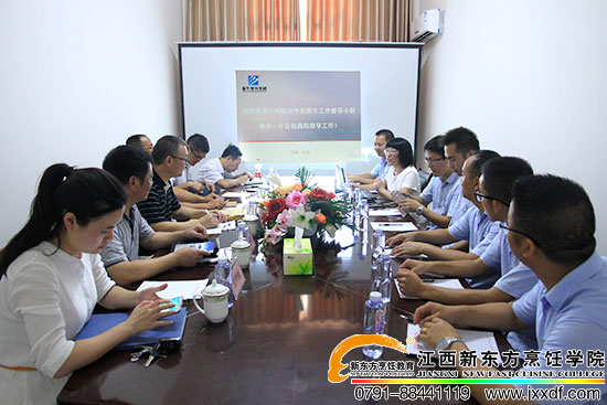 <a href=http://www.movno.net target=_blank class=infotextkey>|W(xu)У</a>.jpg