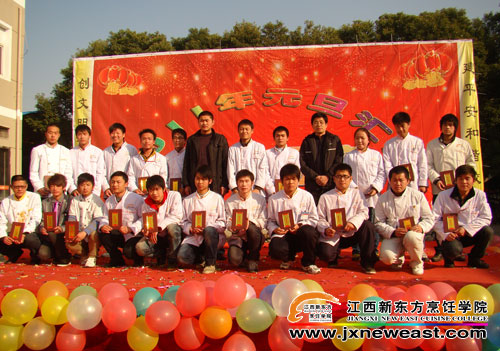 2010ȃ(yu)W(xu)T