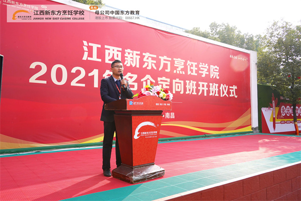 <a href=http://www.movno.net target=_blank class=infotextkey>|W(xu)У</a>_xʽAMe