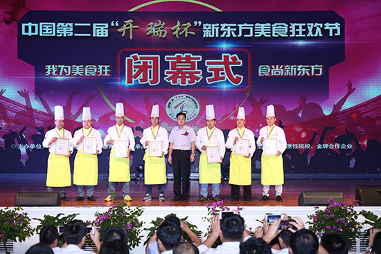 <a href=http://www.movno.net target=_blank class=infotextkey>|W(xu)У</a>.jpg