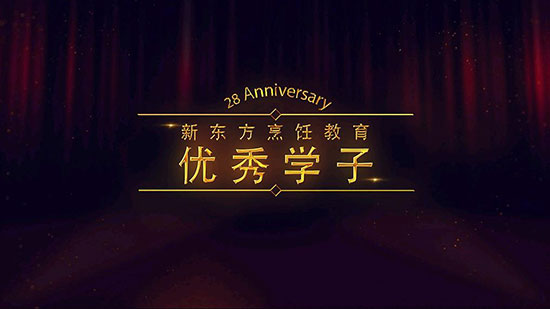 <a href=http://www.movno.net target=_blank class=infotextkey>|W(xu)У</a>.jpg
