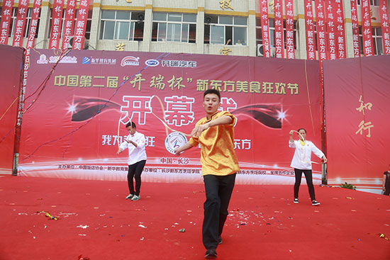 <a href=http://www.movno.net target=_blank class=infotextkey>|W(xu)У</a>.jpg