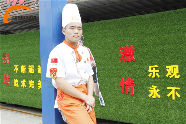 係N(zhun)I(y)W(xu).jpg