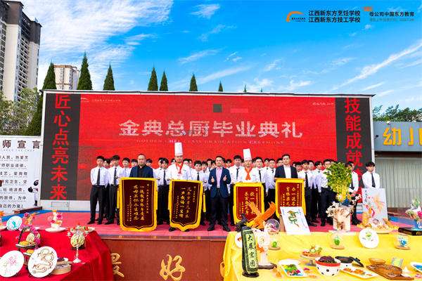 <a href=http://www.movno.net target=_blank class=infotextkey>|W(xu)У</a>.jpg