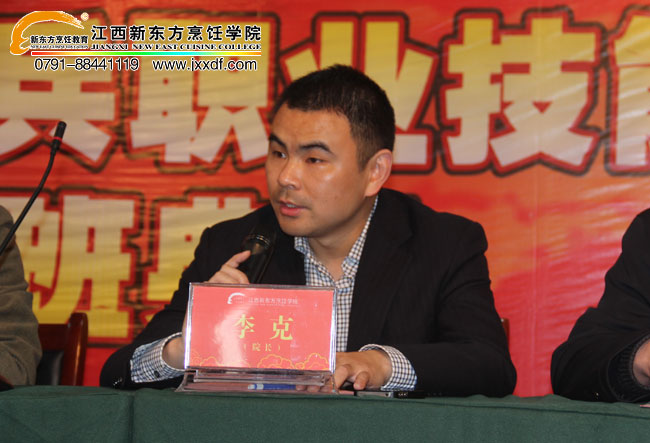 <a href=http://www.movno.net target=_blank class=infotextkey>|W(xu)Ժ</a>ԺLl(f)vԒ.jpg