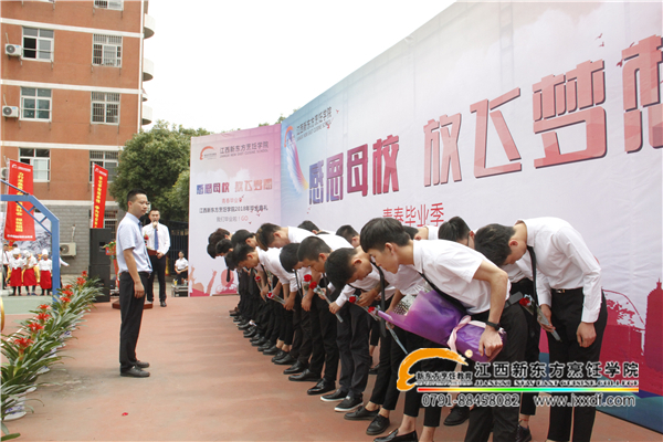 <a href=http://www.movno.net target=_blank class=infotextkey>|W(xu)Ժ</a>I(y)W(xu)Ӛg͕(hu)