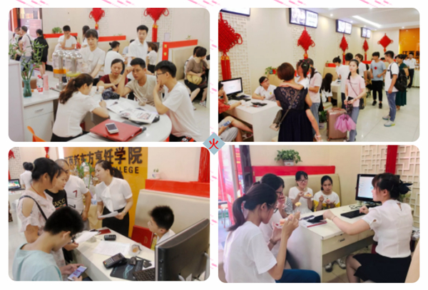 <a href=http://www.movno.net target=_blank class=infotextkey>|W(xu)Ժ</a>.jpg