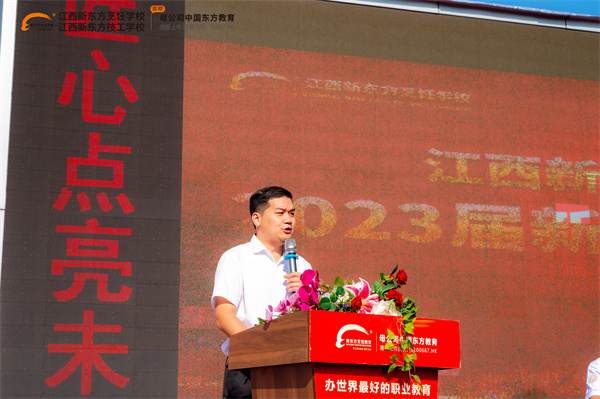 <a href=http://www.movno.net target=_blank class=infotextkey>|W(xu)У</a>.jpg