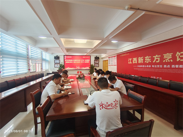 <a href=http://www.movno.net target=_blank class=infotextkey>|W(xu)У</a>.jpg