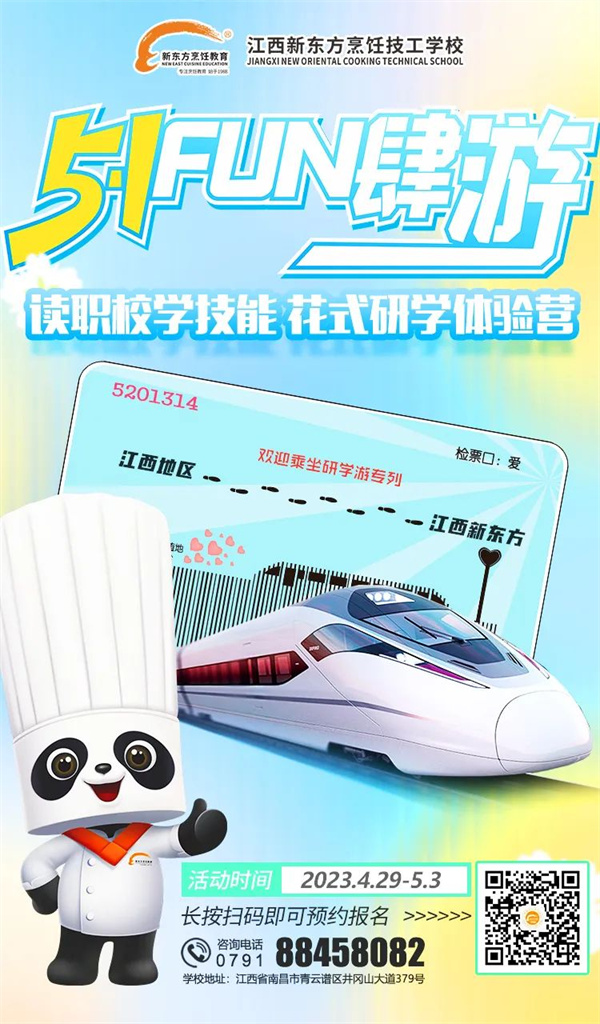 <a href=http://www.movno.net target=_blank class=infotextkey>|W(xu)У</a>.jpg