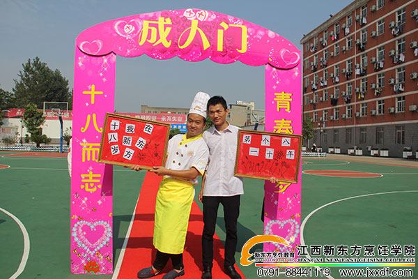 <a href=http://www.movno.net target=_blank class=infotextkey>|WУ</a>.jpg