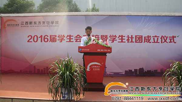 <a href=http://www.movno.net target=_blank class=infotextkey>|W(xu)У</a>.jpg