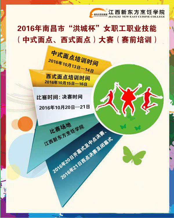 <a href=http://www.movno.net target=_blank class=infotextkey>|W(xu)У</a>.jpg