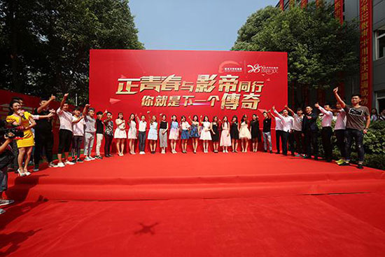 <a href=http://www.movno.net target=_blank class=infotextkey>|W(xu)У</a>.jpg