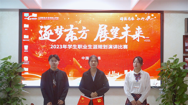 <a href=http://www.movno.net target=_blank class=infotextkey>|W(xu)У</a>.jpg