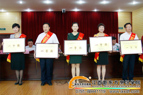 <a href=http://www.movno.net target=_blank class=infotextkey>|W(xu)Ժ</a>s@kһȪ(jing)