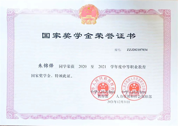 <a href=http://www.movno.net target=_blank class=infotextkey>|WУ</a>——“ҪW@”\h.jpg