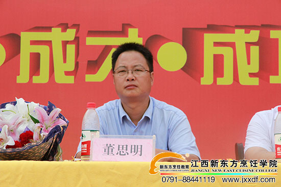 <a href=http://www.movno.net _fcksavedurl=http://www.movno.net target=_blank class=infotextkey><a href=http://www.movno.net target=_blank class=infotextkey>|W(xu)У</a></a>.jpg