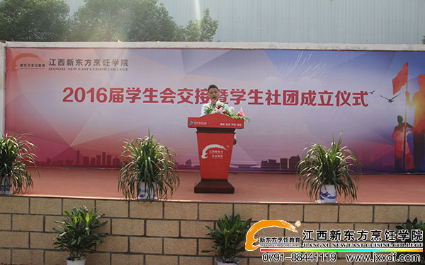 <a href=http://www.movno.net target=_blank class=infotextkey>|W(xu)У</a>.jpg